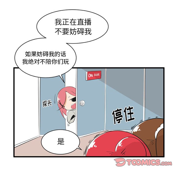 第 43 话8