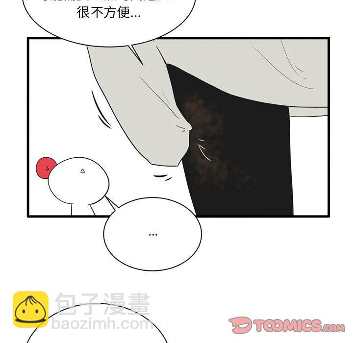 第 44 话16