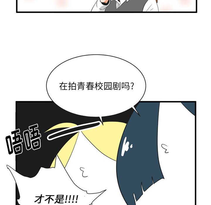 第 44 话5