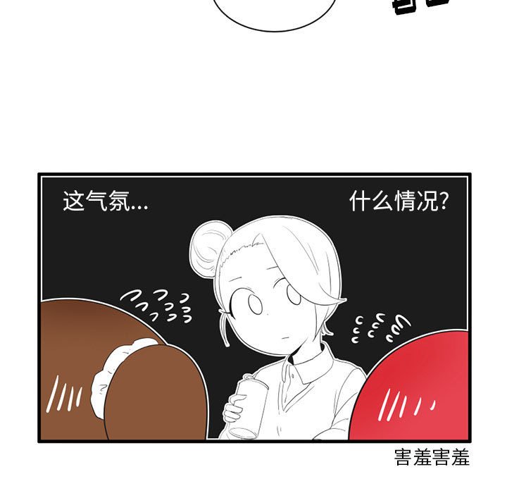 第 44 话9