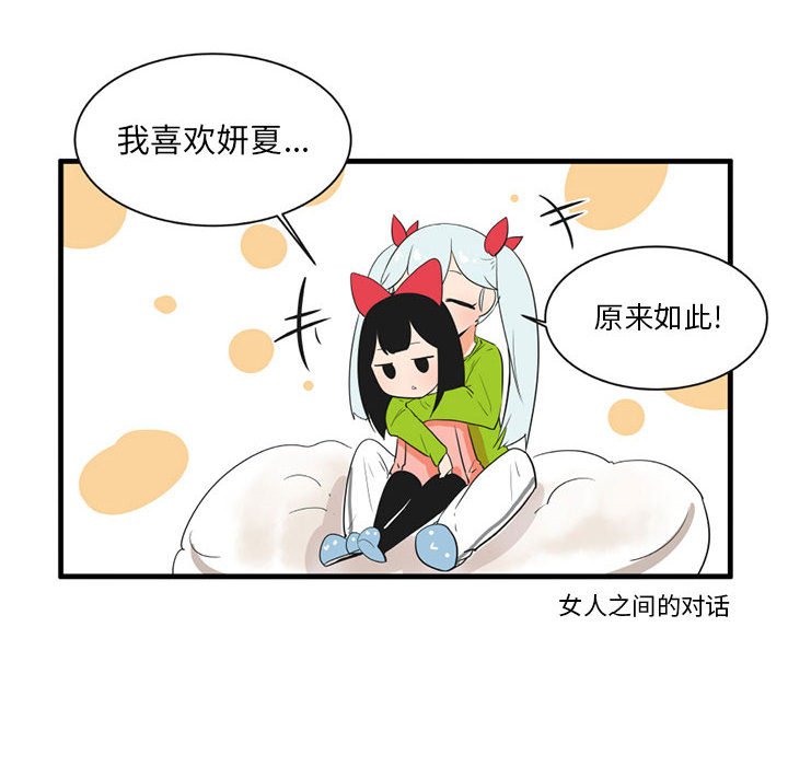 第 45 话13