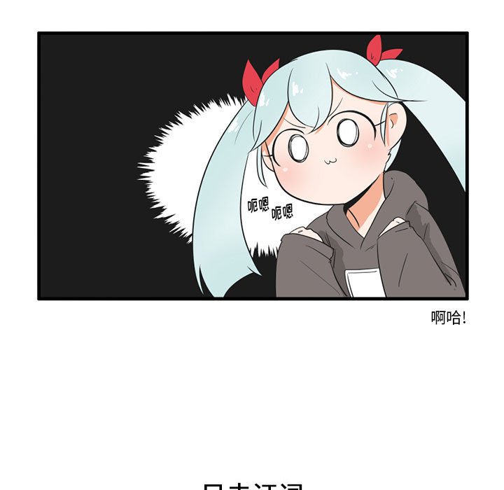 第 45 话17