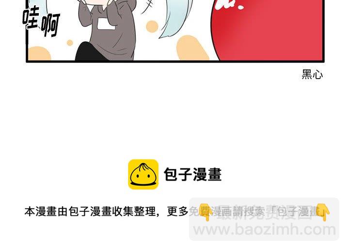 第 45 话29