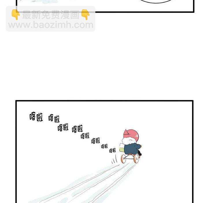 第 45 话5