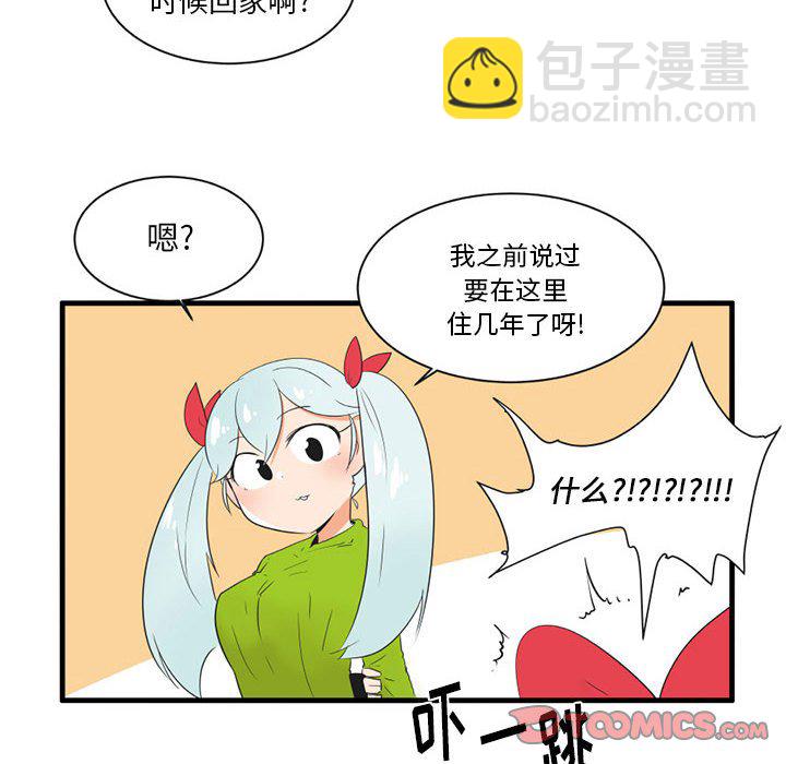 第 45 话8