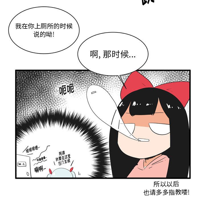 第 45 话9