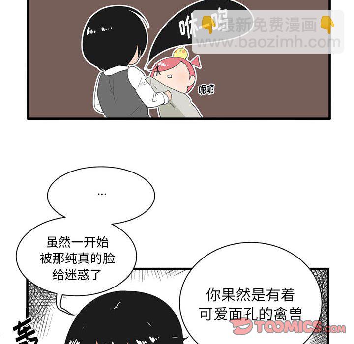 第 46 话24