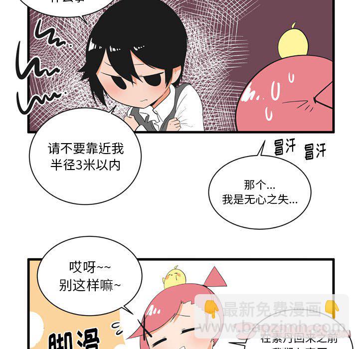 第 46 话26