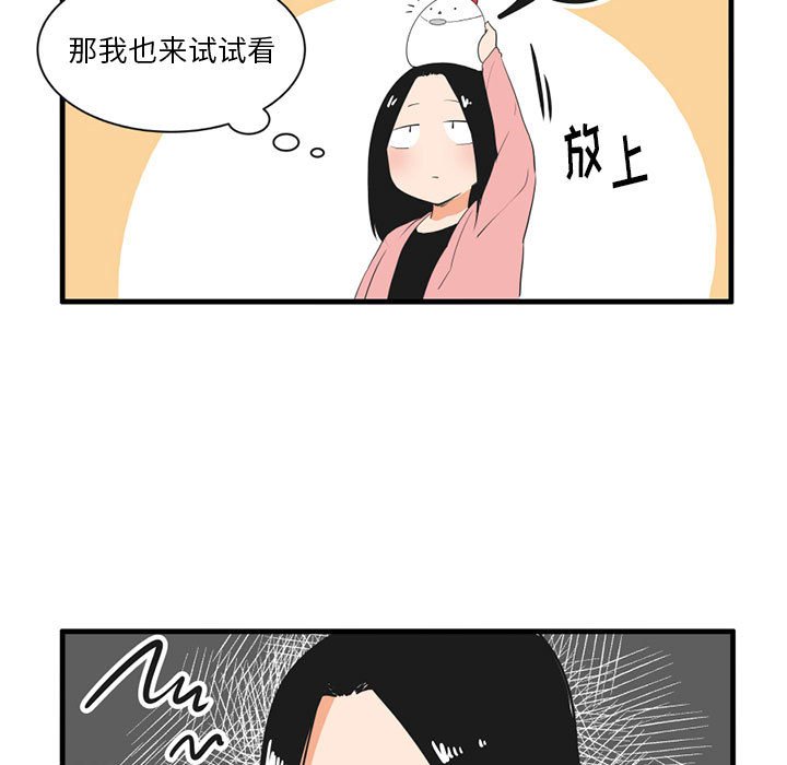 第 47 话23