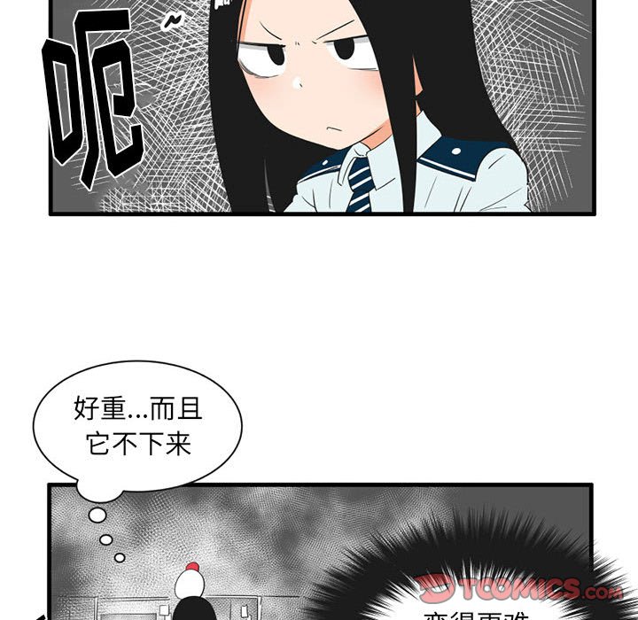 第 47 话24