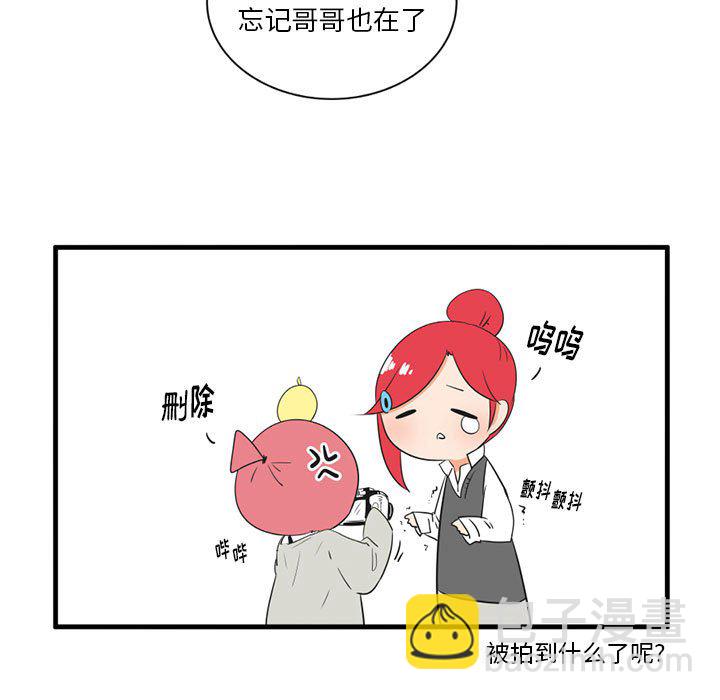 第 47 话9