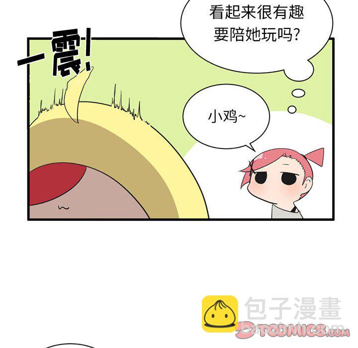 第 48 话16