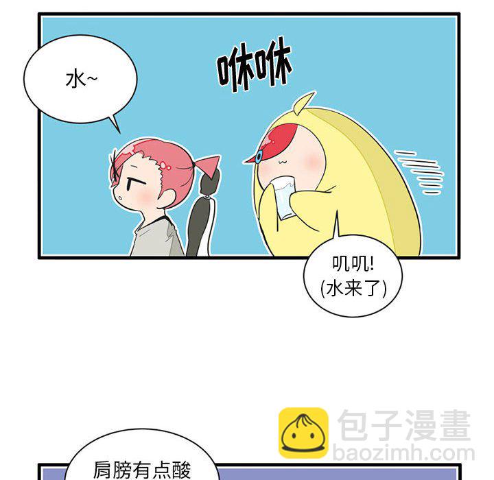 第 48 话19