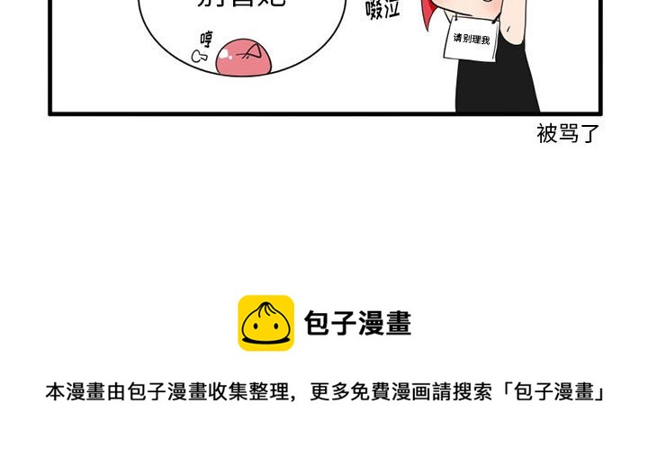 第 48 话29