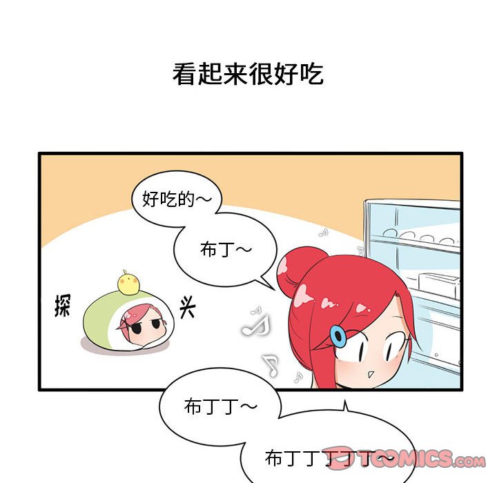 第 49 话14