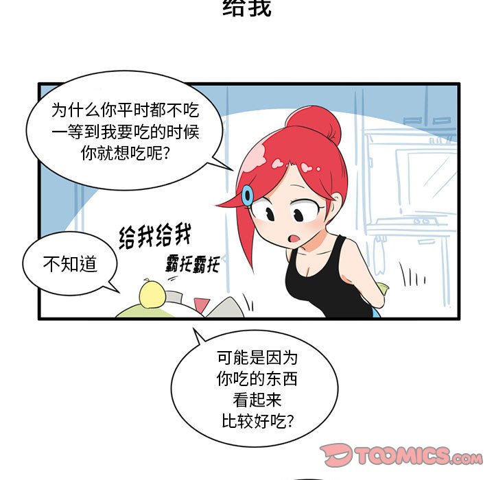 第 49 话18