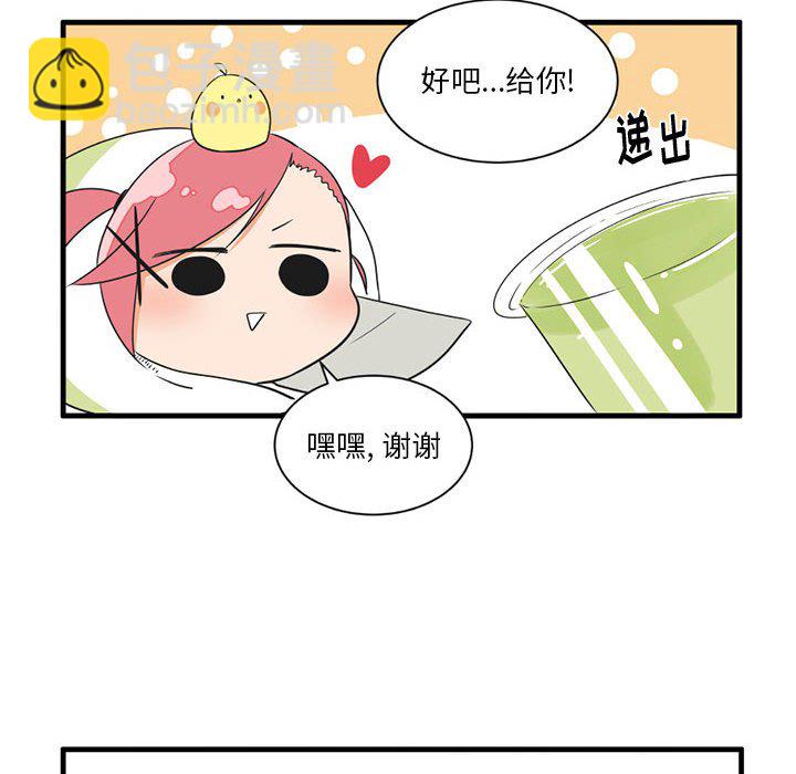 第 49 话19