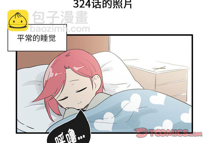 第 49 话2