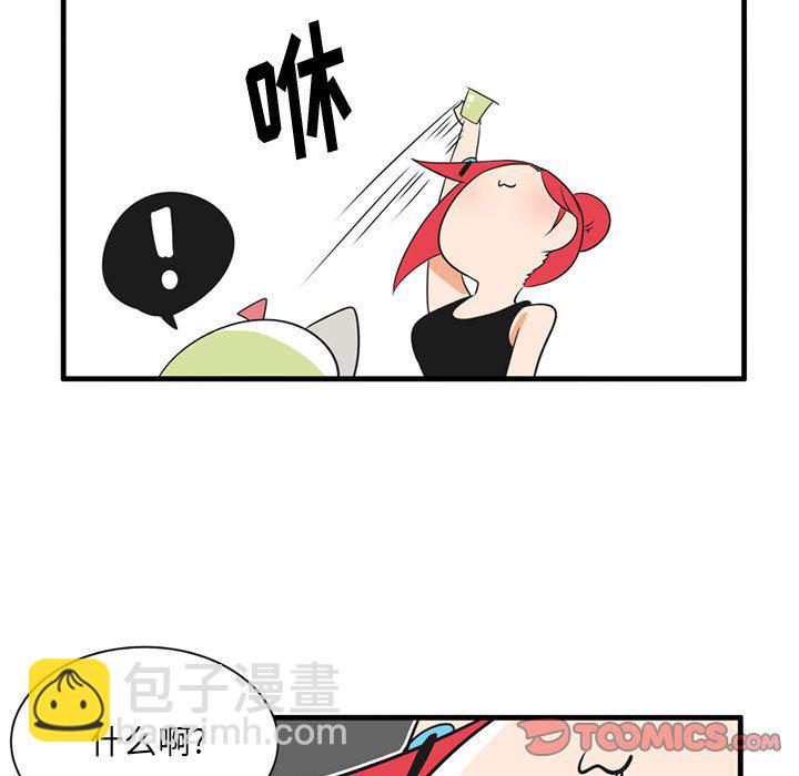 第 49 话20