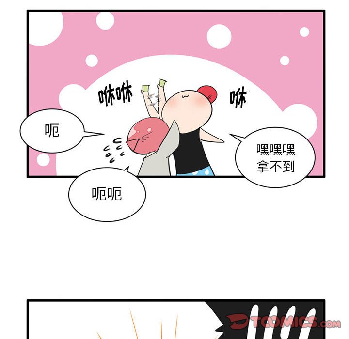 第 49 话22