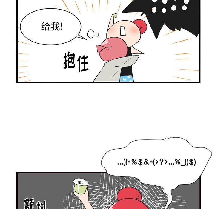 第 49 话23