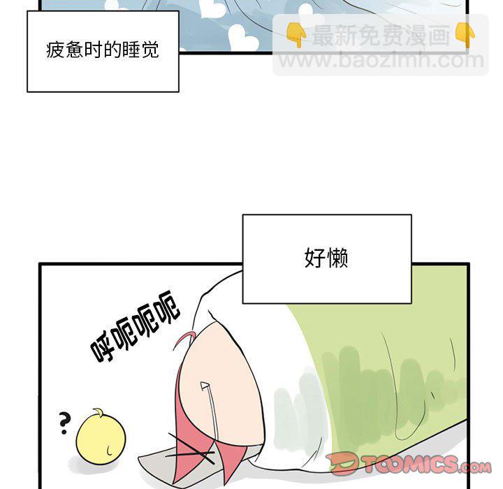 第 49 话4