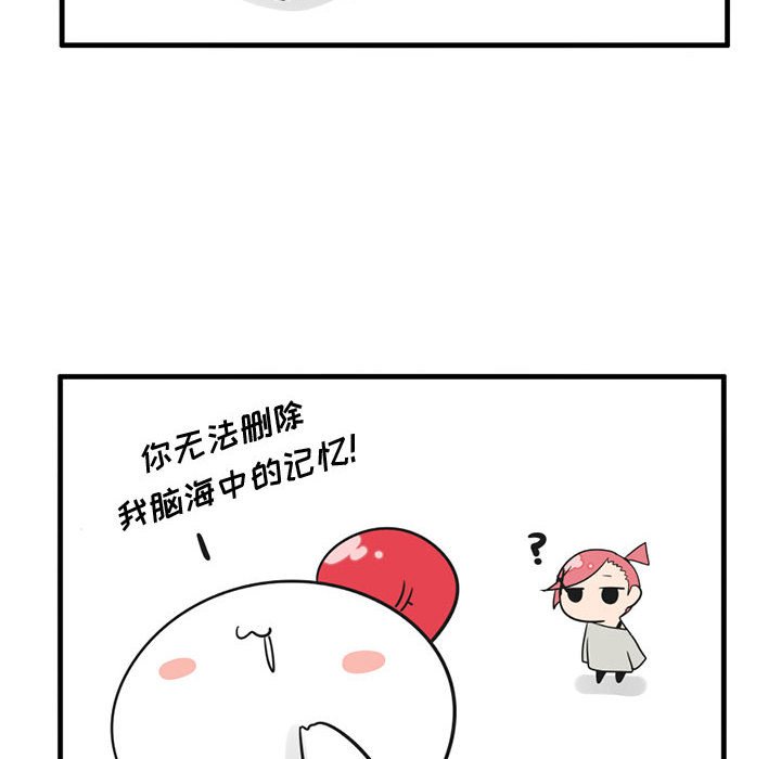 第 49 话5