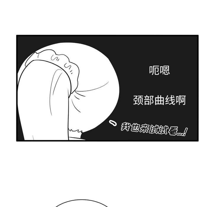 第 51 话15