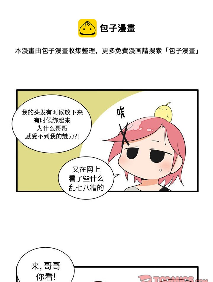 第 51 话22