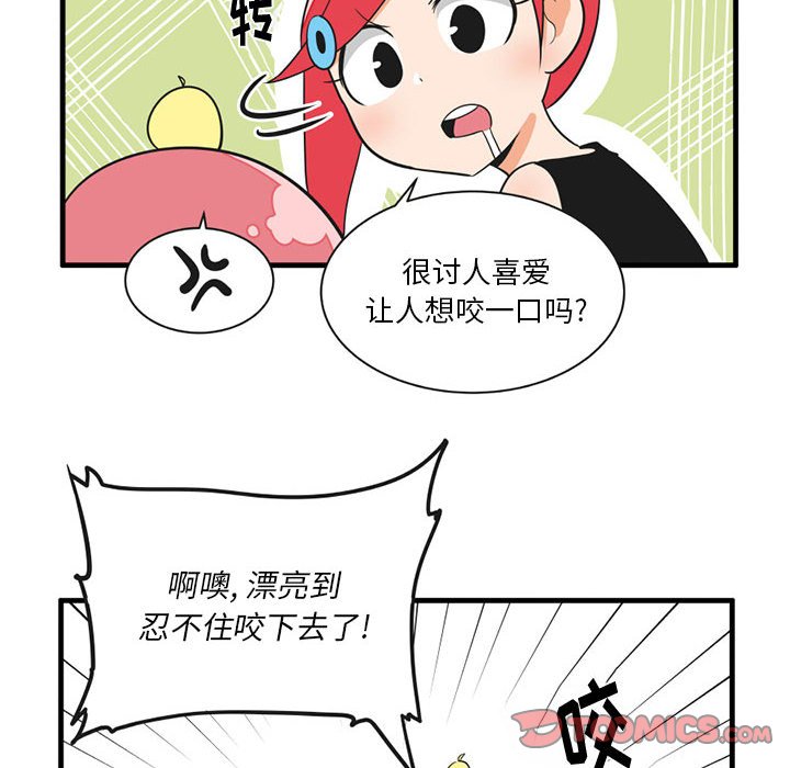 第 51 话24