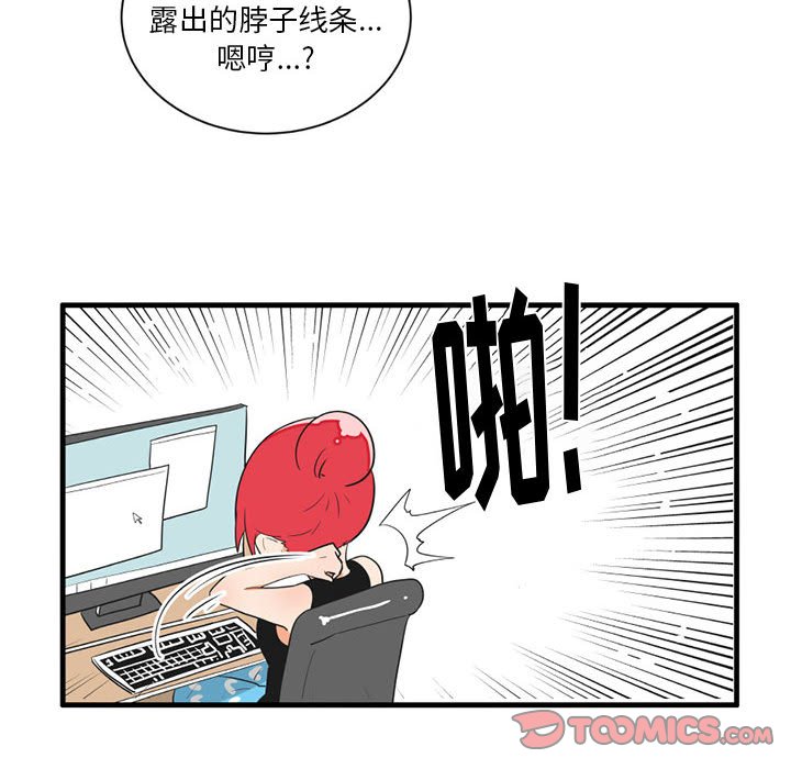 第 51 话8