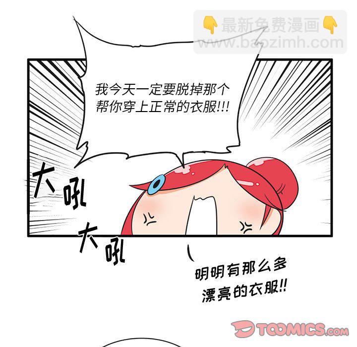 第 52 话15