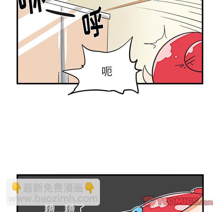 第 52 话23