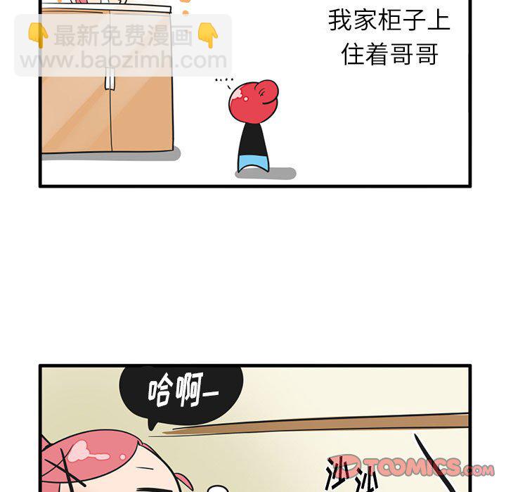 第 52 话26
