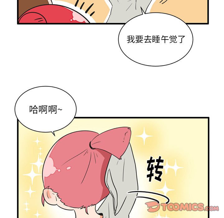 第 52 话4