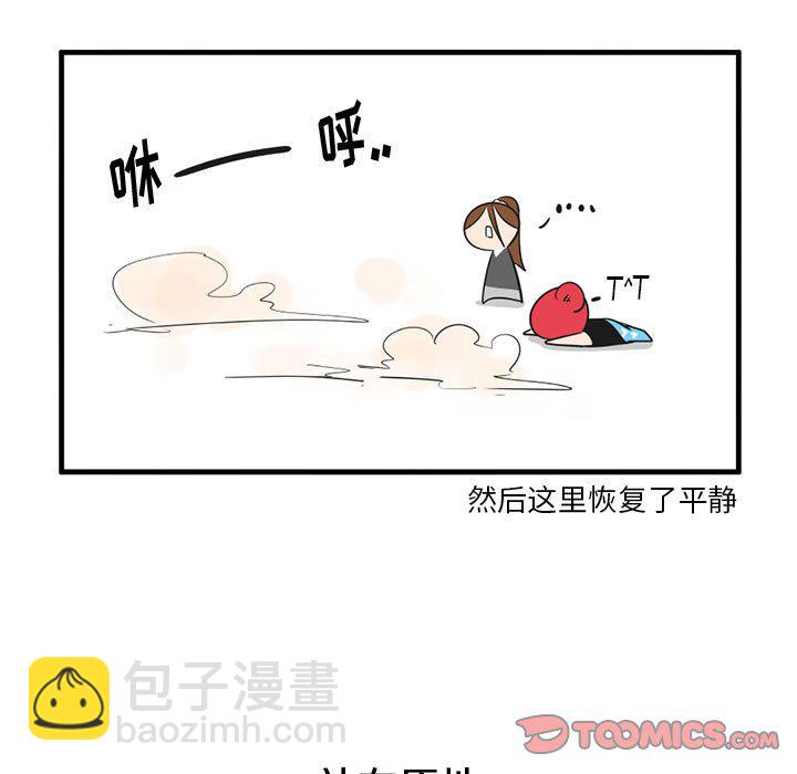 第 53 话17