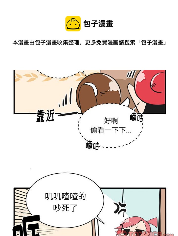 第 53 话27