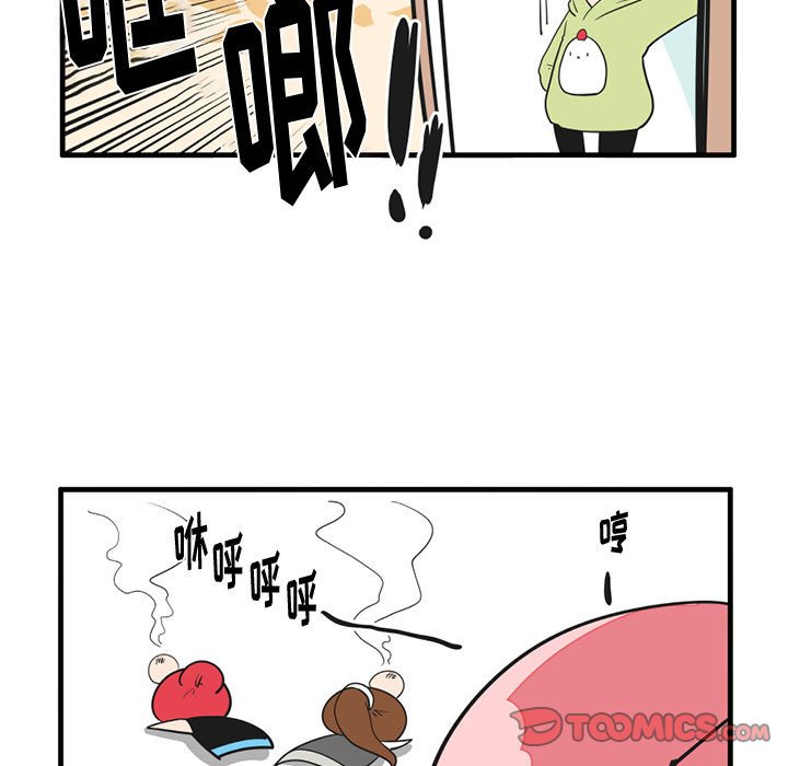 第 53 话28