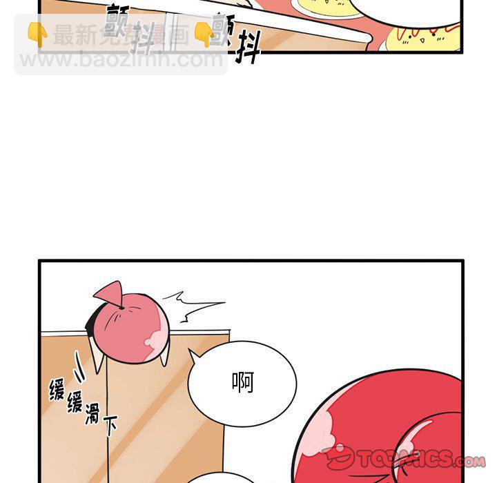 第 53 话4