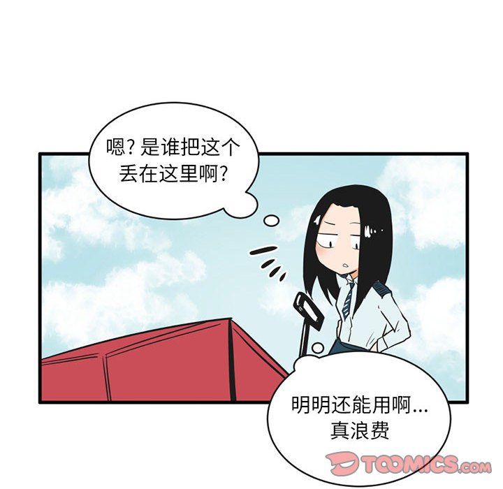 第 54 话11