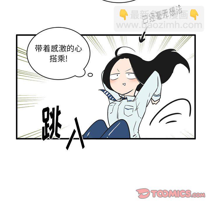 第 54 话15