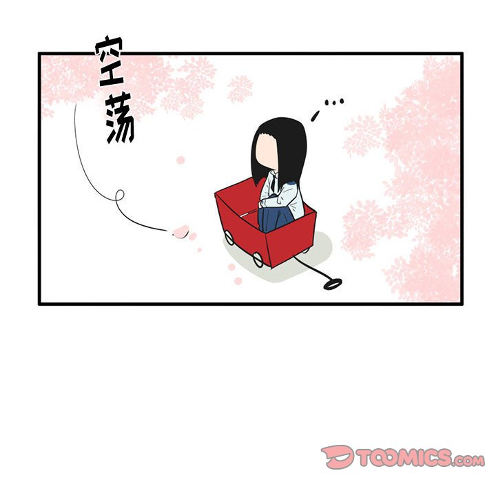 第 54 话16