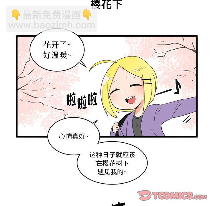 第 54 话18