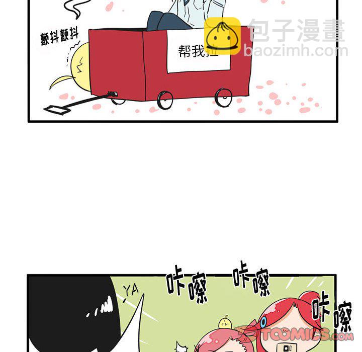 第 54 话24