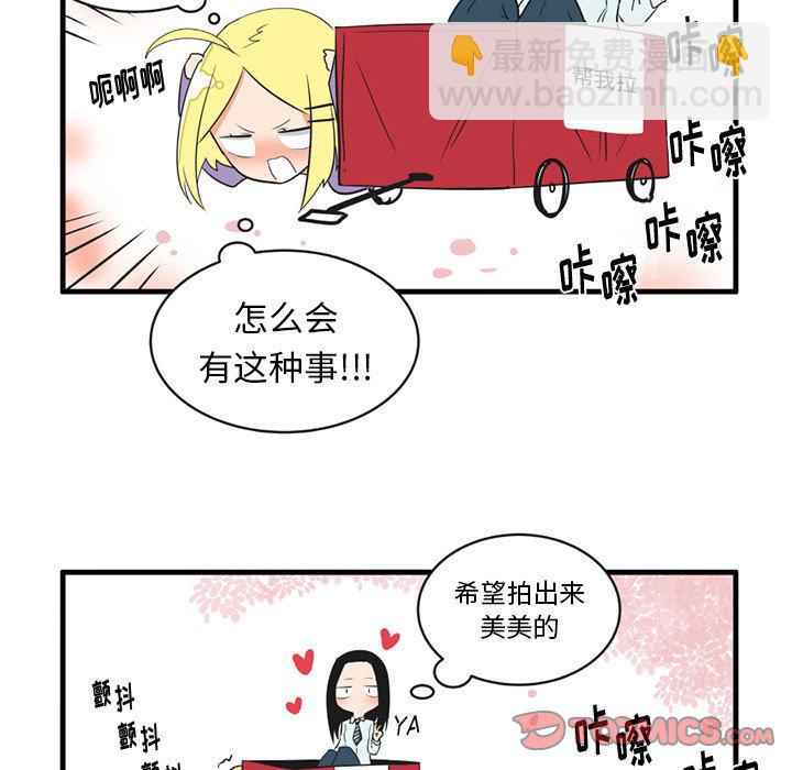 第 54 话26