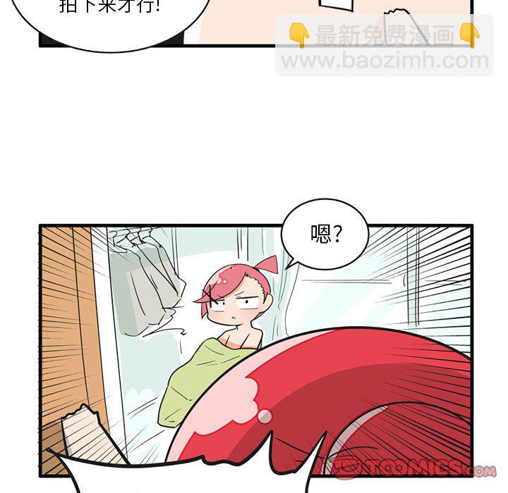 第 54 话7