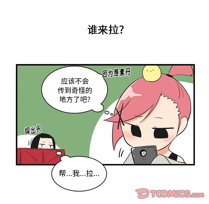 5514