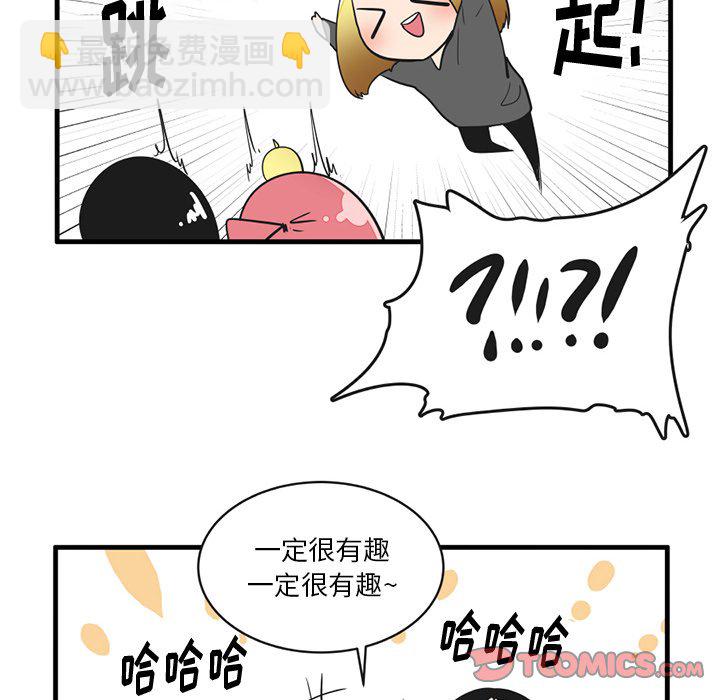 5524