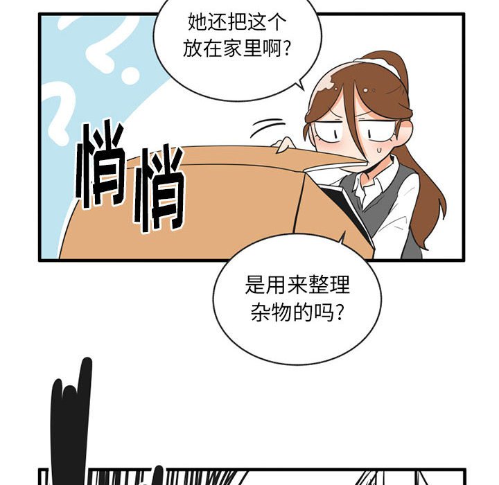 6119
