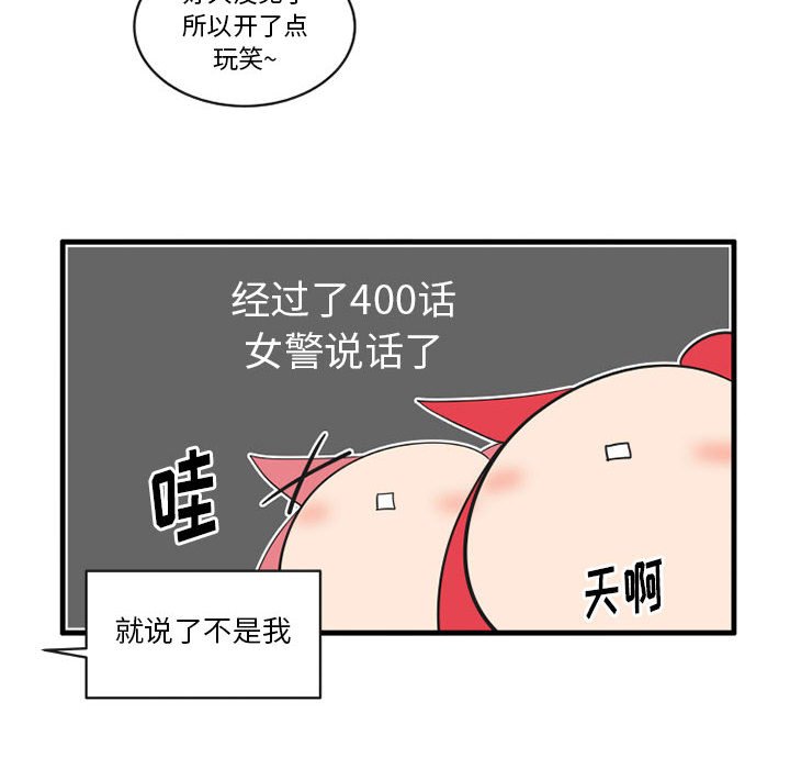 6311